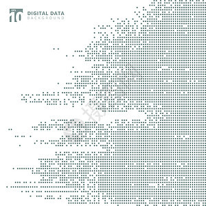 数字数据平方灰色模式像素反光g图片
