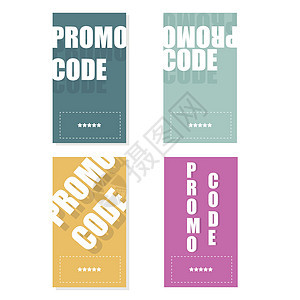 普罗莫代码 优惠券 白色背景的平面矢量卡设计图片