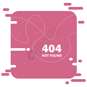 错误 404 页面未找到布局矢量设计 网站现代创意概念阴影插图失败电脑互联网网络卡通片技术白色警告图片