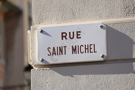法国圣米歇尔路街广场板块图片