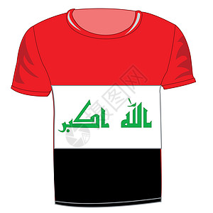 伊拉克 T恤衫旗图片