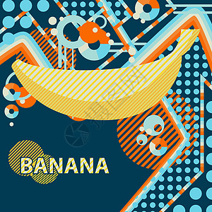 与香蕉的抽象背景作为企业的商标与您的文本的空间 韦克托图片