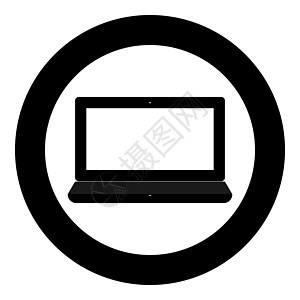笔记本电脑上的圆形或圆形黑色图标图片