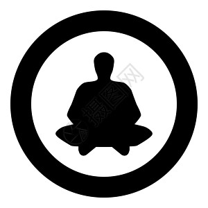 冥想人圆形或圆形的黑色图标办公室商务圆圈姿势男人化身身体男性平衡沉思图片