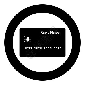 圆形或圆形的银行 cit 卡图标黑色身份塑料办理金融电子借方圆圈商业城市销售图片