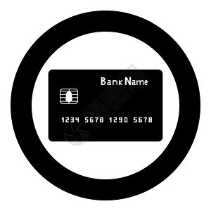 圆形或圆形的银行 cit 卡图标黑色身份塑料办理金融电子借方圆圈商业城市销售背景图片