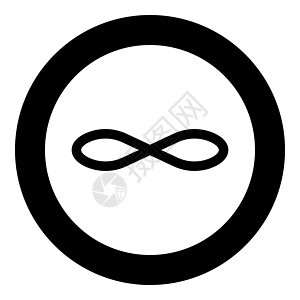 圆形或圆圈中的无限符号图标黑色永恒公式曲线数学徽章背景图片