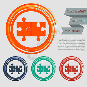 红色 蓝色 绿色 橙色按钮上的拼图图标 用于您的网站和带有空格文本的设计 向量图片