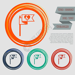 在您的网站的红色 蓝色 绿色 橙色按钮上标记 心形图标 并使用空格文本进行设计 向量图片