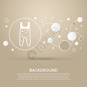 棕色背景的婴儿内裤图标 具有优雅风格和现代设计图 矢量图片