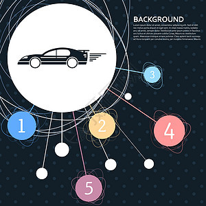 超级汽车图标与背景到点和信息图表样式 韦克托经销商标识卡通片速度艺术车辆服务跑车工业肌肉图片