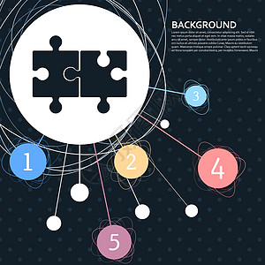 拼图图标与背景到点和信息图表样式 韦克托图片