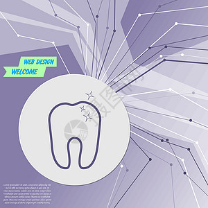 紫色抽象现代背景上的牙齿图标 各个方向的线条 为您的广告留出空间 韦克托图片