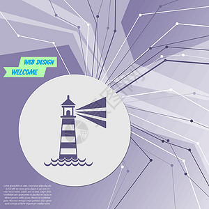 紫色抽象现代背景上的灯塔图标 各个方向的线条 为您的广告留出空间 韦克托图片