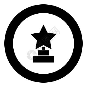 圆形矢量图案中的奖杯明星获奖者奖黑色图标图片