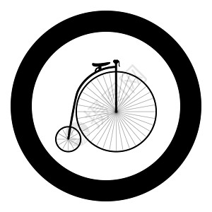 复古自行车黑色图标在 circl图片