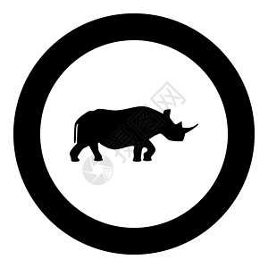 在圈子中的犀牛黑色图标图片