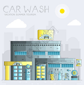 细线 247 工作洗车具有不同的设备工具概念 平面轮廓洗车服务大楼的地方 矢量插图设计 ico图片