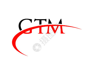 gtm 信件日志图片