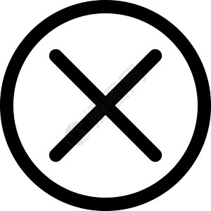 在圆圈图标中交叉 封闭或错误的象征 概述现代设计元素 带圆角的简单黑色平面矢量符号图片