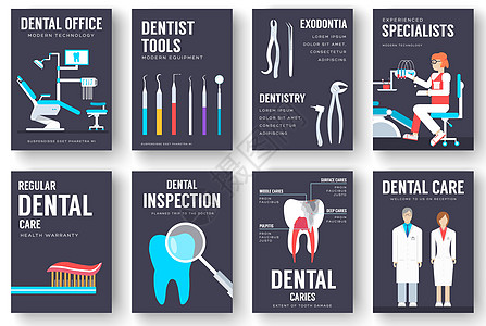 牙科办公室内部信息卡套装 封面横幅的卫生模板 临床信息图表概念背景 布局牙科插图现代页面口腔科诊所职场钻头乐器治疗医院医生手术牙图片