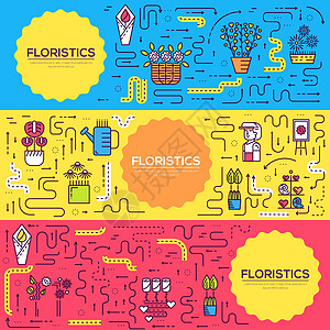 细线女装潢站小册子卡片集 在封面横幅的美丽鲜花商店模板中工作 概述植物区系商店邀请概念花艺植物群陈列柜园丁零售花园兰花市场围裙商图片