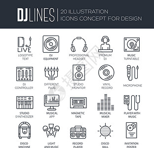 Dj 员工和任何设备的细线图标 矢量音乐技术和配件对象元素集合设计展示俱乐部邀请函麦克风转盘插头监视器夜店立体声频道图片