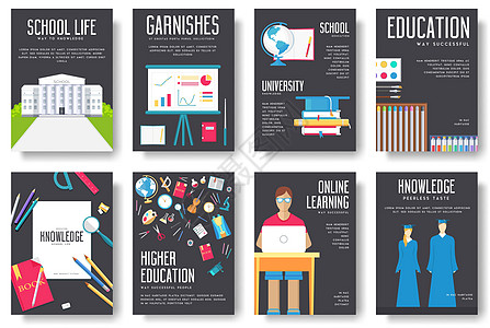 回到学校信息卡集 封面横幅的学生模板 大学教育信息图表概念背景 布局插图现代页面工作创新知识作坊世界职业绘画补给品老师考试图片