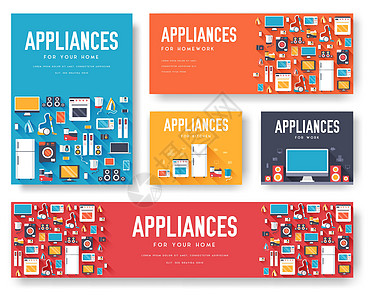 家电卡套装 封面横幅的电子模板 设备信息图表概念背景 布局插图模板页面图片
