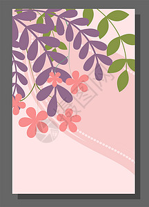 在美丽的背景上带有抽象叶子和花朵的传单 它可以用作贺卡或婚礼请柬框架插图装饰品小册子繁荣打印控制板礼物海报生日图片