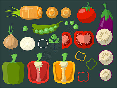 在绿色背景上切开的蔬菜 用于设计你的设计图片