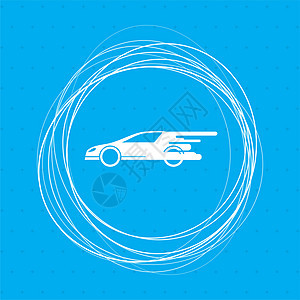 蓝色背景上的超级汽车图标 周围有抽象圆圈 并为您的文本放置卡通片轿车驾驶标识服务插图运输发动机肌肉收藏图片