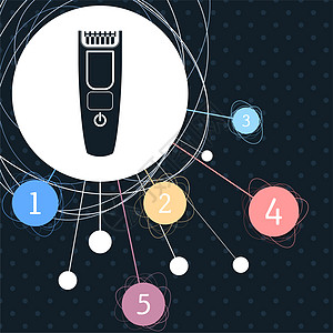 剃发剪切机图标 其背景指向点 并带有信息图样式图片