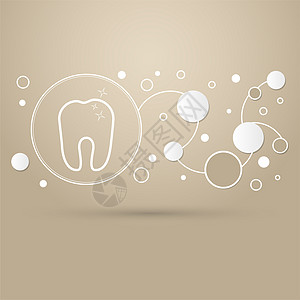 具有优雅风格和现代设计信息图的棕色背景上的牙齿图标图片