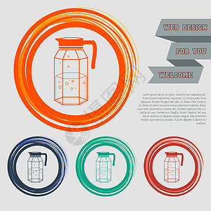 您网站的红色蓝色绿色橙色按钮上的 Decanter 图标和带空格文本的设计图片