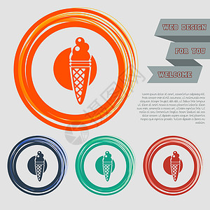 红 蓝 绿 橙色按钮上的冰淇淋图标 用于网站和空间文字设计图片