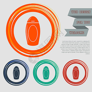 网站的红 蓝 绿 橙色按钮上的洗发水图标 以及带有空间文字的设计图片