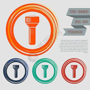 素材网站工具您网站的红蓝绿橙按钮上的手电筒图标和带空格文本的设计背景