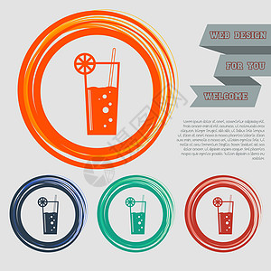 红 蓝 绿 橙色按钮上的鸡尾酒图标 用于网站和空间文字设计图片