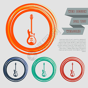 电吉他图标 在您网站的红色 蓝色 绿色 橙色按钮上 并使用空格文本进行设计图片