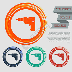 红色 蓝色 绿色 橙色按钮上的螺丝刀 电钻图标 用于您的网站和带有空格文本的设计图片