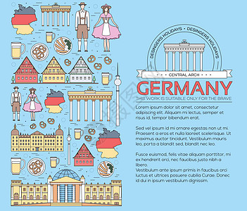 国家德国旅游度假指南的好去处和特点 一套建筑人文化图标背景概念 用于网络和移动设备的信息图表模板设计 细线样式议会地标裙子纪念碑图片