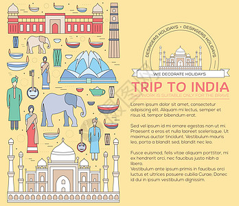 国家印度旅游度假指南的商品和功能 一套建筑时尚人物项目自然背景概念 用于 web 和移动的细线信息图表模板设计旗帜地标文化动物旅图片