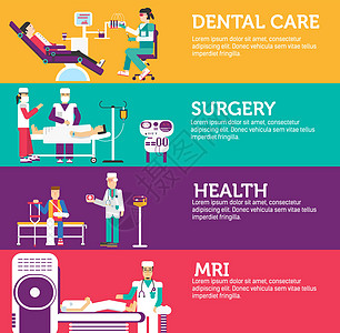 横幅集诊所牙科手术保健和体检医生收集概念 复古风格背景中的矢量商业医学平面图标图片