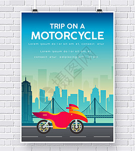 摩托车在砖墙背景概念设计道路插图图片