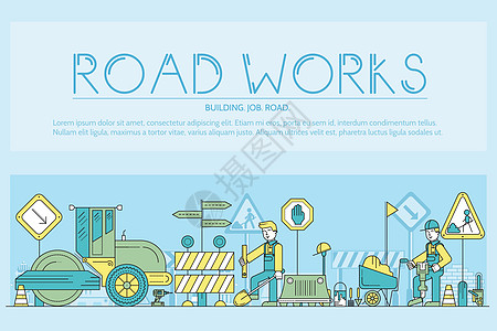 人们在道路工程矢量轮廓概念 重型车辆制作道路维护细线图 带有排版口号文本设计的横幅工人运动安全劳动职业工作城市人员劳动力机械图片