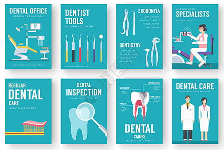 牙科诊所内部插图背景 牙医图标概念图片