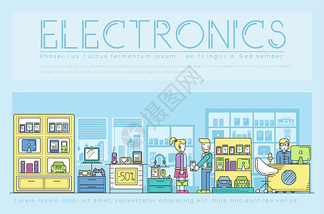 设备商店景观概念 具有平面背景设计的细线图标 在现代商店销售电子产品 卖家建议买家插画电脑椅鼠标售货员游戏细胞智能产品购物中心商图片