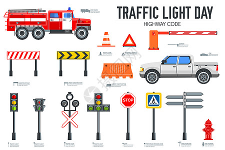 交通灯日和高速公路代码图标设置 矢量城市标志道路交通图解设备景观市中心锥体引擎三角形街道行人红绿灯警告穿越图片