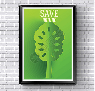 自然树或模板与白色墙上的绿色背景 带有独立图标的矢量插图 适用于您的产品或设计网络和移动应用程序图片